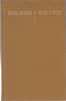 Книга "Россия в сердце" 1975 М. Шолохов Украина Киев Твёрдая обл. 366 с. Без илл.