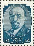 (1929-28b) Марка СССР "Перф. лин. 10"  Стандартный выпуск  Станд выпуск (Авг) II Θ