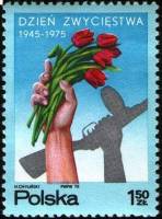 (1975-024) Марка Польша "Рука с букетом"    30-летие окончания Второй мировой войны I Θ