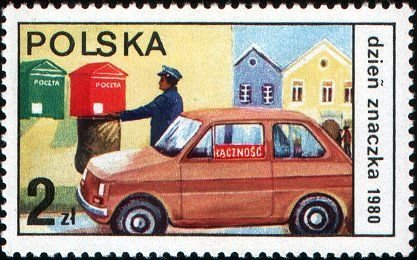 (1980-052) Марка Польша "Выемка писем"    День почтовой марки III &Theta;