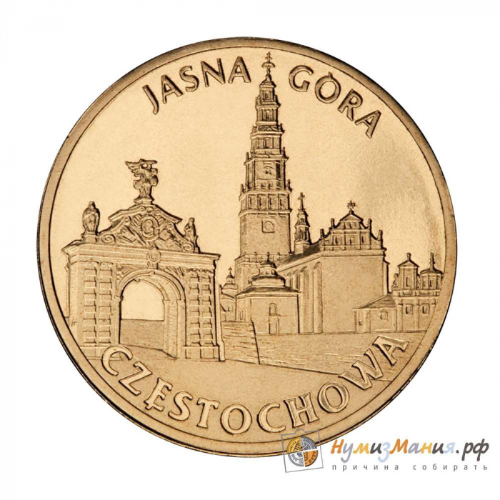 (177) Монета Польша 2009 год 2 злотых &quot;Ченстохова&quot;  Латунь  UNC