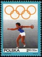 (1969-015) Марка Польша "Метание диска"   50 лет национальному Олимпийскому комитету III Θ