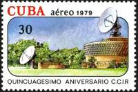 (1979-086) Марка Куба "Спутниковые антенны"    50 лет международному совету по радиовещанию III Θ