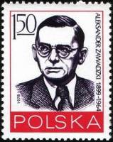 (1978-061) Марка Польша "Александр Завадский"    Выдающиеся деятели польской рабочей партии II Θ
