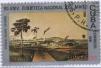 (1981-068) Марка Куба "Сахарный завод "Святая Тереза""    80 лет Нац. библиотеке им. Хосе Марти III 
