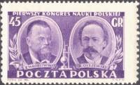 (1951-017) Марка Польша "З. Врублевский, К. Ольшевский"   1-й Конгресс польских ученых в Варшаве II 