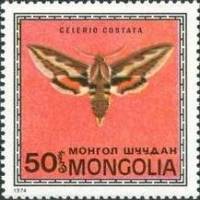 (1974-006) Марка Монголия "Бражник"    Насекомые Монголии: бабочки III Θ