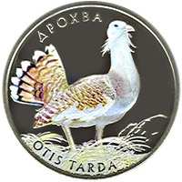 (151) Монета Украина 2013 год 2 гривны "Дрофа"  Нейзильбер  PROOF