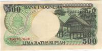 () Банкнота Индонезия 1995 год 500  ""   UNC