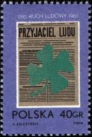 (1965-025) Марка Польша "Клевер и титульный лист газеты"   70-летие крестьянского движения II Θ