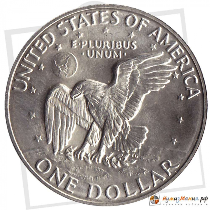 (1972s, Ag) Монета США 1972 год 1 доллар   Эйзенхауэр. Орёл на Луне  XF