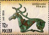 (2008-) Лист (9 м 3х3) Россия-Финдяндия "Музейные экспонаты"      III O