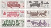1981-105-110 Серия Набор марок 6 шт СССР  История городского транспорта Москвы III O