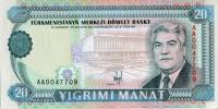 (1993) Банкнота Туркмения 1993 год 20 манат "Сапармурат Ниязов"   UNC