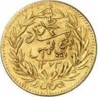 (№1855km124) Монета Тунис 1855 год 10 Piastres