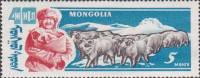 (1961-038) Марка Монголия "Овцы"    Животноводство II Θ