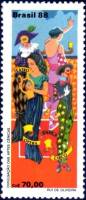 (№1988-2286) Марка Бразилия 1988 год "Театр", Гашеная