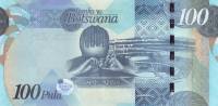 (,) Банкнота Ботсвана 2009 год 100 пул "Вожди"   UNC