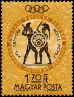 (1960-045) Марка Венгрия "Фехтование"    Летние Олимпийские игры 1960, Рим III Θ