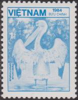 (1984-147a) Марка Вьетнам "Большой белый пеликан"  Без перфорации  Флора и фауна III Θ