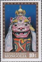 (1971-016) Марка Монголия "Бог Даг Дамбуджин"    Танцевальные маски - цам III Θ