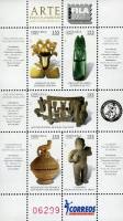 (№2007-19) Блок марок Коста-Рика 2007 год "Интересно Читать Искусство", Гашеный
