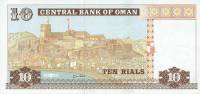 (№2000P-40) Банкнота Оман 2000 год "10 Rials"