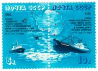 1986-077-78  Сцепка (2 м) СССР Спасательная экспедиция  Дрейф судна Михаил Сомов III O
