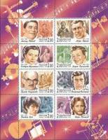 (1999-059-66) Лист (8 м 2х4) Россия "Певцы"   Популярные певцы российской эстрады III O