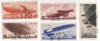 1934-22-26 Серия Набор марок 5 шт СССР  Авиапочта Дирижабли II Θ