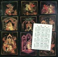 Набор календарей, 10 шт., "Палех. Руслан и Людмила", 1992 г.