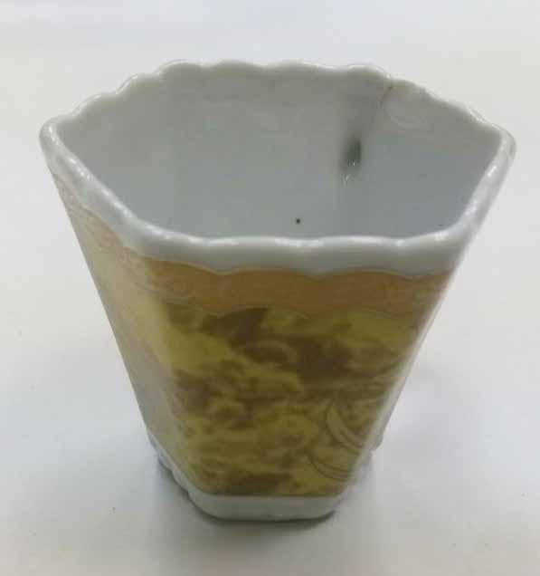Чайник заварочный и чашка, Balttrade International,Ultra fine porcellain, фарфор (состояние на фото)