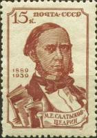 1939-38  Марка СССР Портрет (Красная)  М.Е. Салтыков-Щедрин 50 лет со дня смерти II Θ