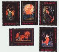 1976-085-89  Серия Набор марок (5 шт) СССР  Искусство Палеха III O