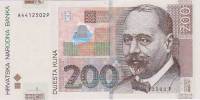 (,) Банкнота Хорватия 2002 год 200 кун "Степан Радич"   UNC