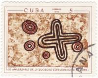 (1970-026) Марка Куба "Наскальные рисунки 2"    Спелеология III Θ