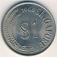 (1968) Монета Сингапур 1968 год 1 доллар "Лев"  Медь-Никель  UNC