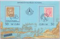 (1986-055) Блок марок  Куба "Марки Кубы и Швеции"    Выставка почтовых марок, Стокгольм III Θ