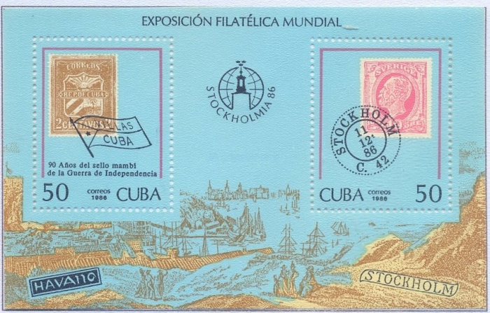 (1986-055) Блок марок  Куба &quot;Марки Кубы и Швеции&quot;    Выставка почтовых марок, Стокгольм III Θ