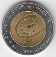 Монета Украина 5 гривен 2009 год "60 лет Совету Европы", AU