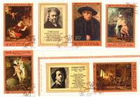 (1976-115-119) Серия Набор марок с купонами (5 шт) СССР     375 лет со дня рождения Рембрандта III Θ