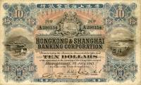 (№1913P-167a.1) Банкнота Гонконг 1913 год "10 Dollars"