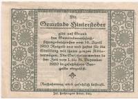 (№1920) Банкнота Австрия 1920 год "20 Heller"