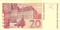 (,) Банкнота Хорватия 1993 год 20 кун "Йосип Елачич"   UNC