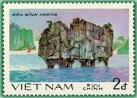 (1984-085) Марка Вьетнам "Скала Динь Хуонг"    Скалы залива Халонг III Θ