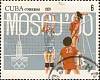 (1979-053) Марка Куба "Волейбол"    Летние олимпийские игры 1980, Москва III Θ