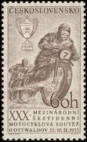 (1955-044) Марка Чехословакия "Мотоциклист"    30 дневные международные гонки на мотоциклах III Θ