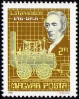 (1981-035) Марка Венгрия "Джордж Стивенсон"    200 лет со дня рождения Джорджа Стивенсона II Θ