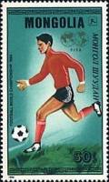 (1986-022) Марка Монголия "Футбол (4)"    ЧМ по футболу 1986, Мехико III Θ