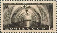 1950-070a Марка СССР Таганская Вертик растр  Московский метрополитен. Кольцевая линия III Θ